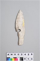 藏品(穿孔玉矛)的圖片